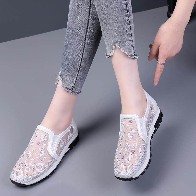 Onix Caminhada Ortopédico - Conforto Para Superar Seus Limites!